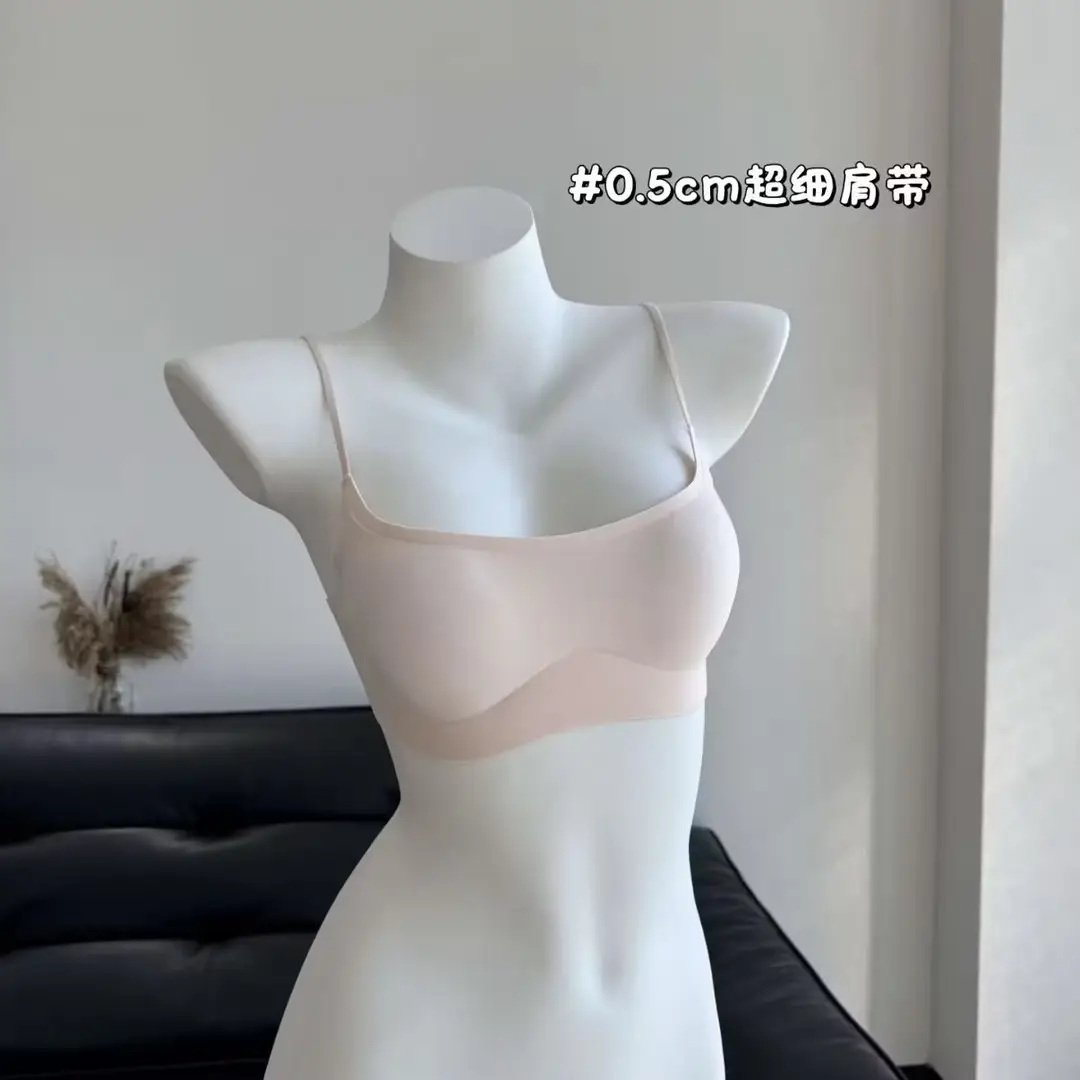 Low-Neck Foundation-Like Seamless Invisible Bra for Women, Thin Style, Push-Up, Wireless, Thin Straps, Square Neck Bra for Summer