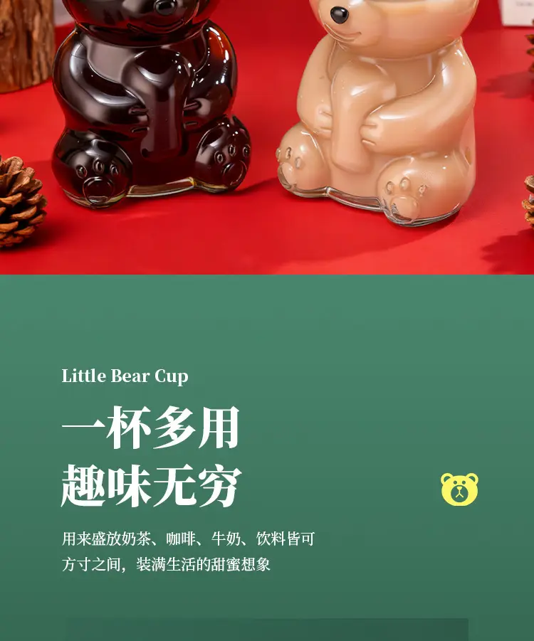 Cross-Border Popular Teddy Bear Glass Cup with Straw, Cute Cartoon Bear Cup, Christmas Gift Cup, Wholesale and Private Label — feature 7