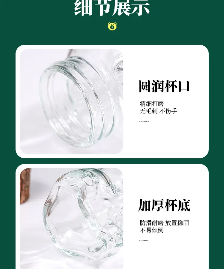 Cross-Border Popular Teddy Bear Glass Cup with Straw, Cute Cartoon Bear Cup, Christmas Gift Cup, Wholesale and Private Label — feature 9