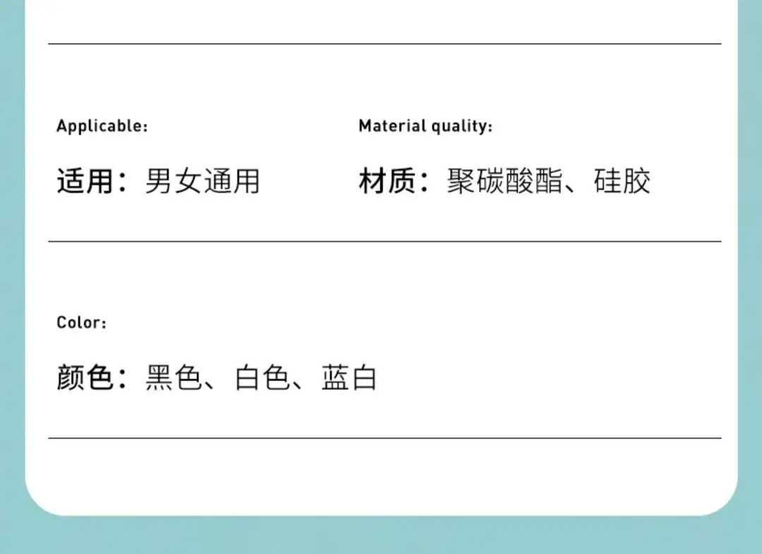 Swimming Goggles for Adults, Summer High-Definition Waterproof and Anti-Fog, Men's and Women's Flat-Lens Myopia Swimming Goggles, Swimming Cap Set, Swimming Equipment Wholesale — feature 13