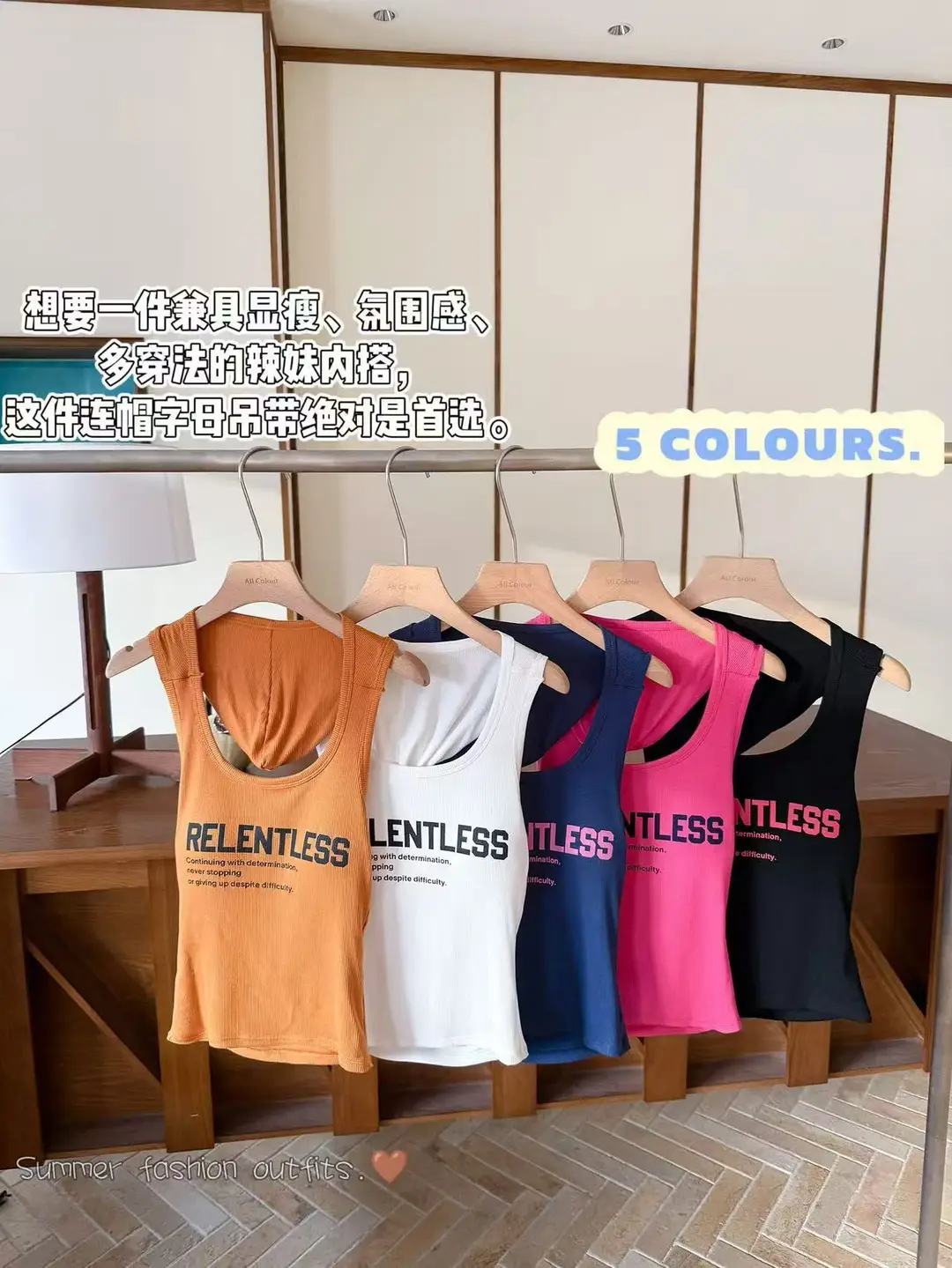 Summer New Style Hot Girl Style Letter-Printed Camisole for Women, Slim Fit, Backless, Hooded Design Top — feature 2