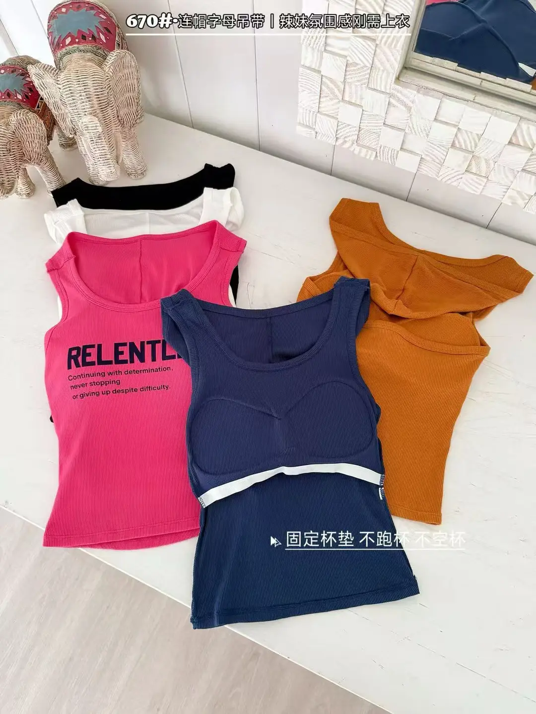 Summer New Style Hot Girl Style Letter-Printed Camisole for Women, Slim Fit, Backless, Hooded Design Top — feature 4