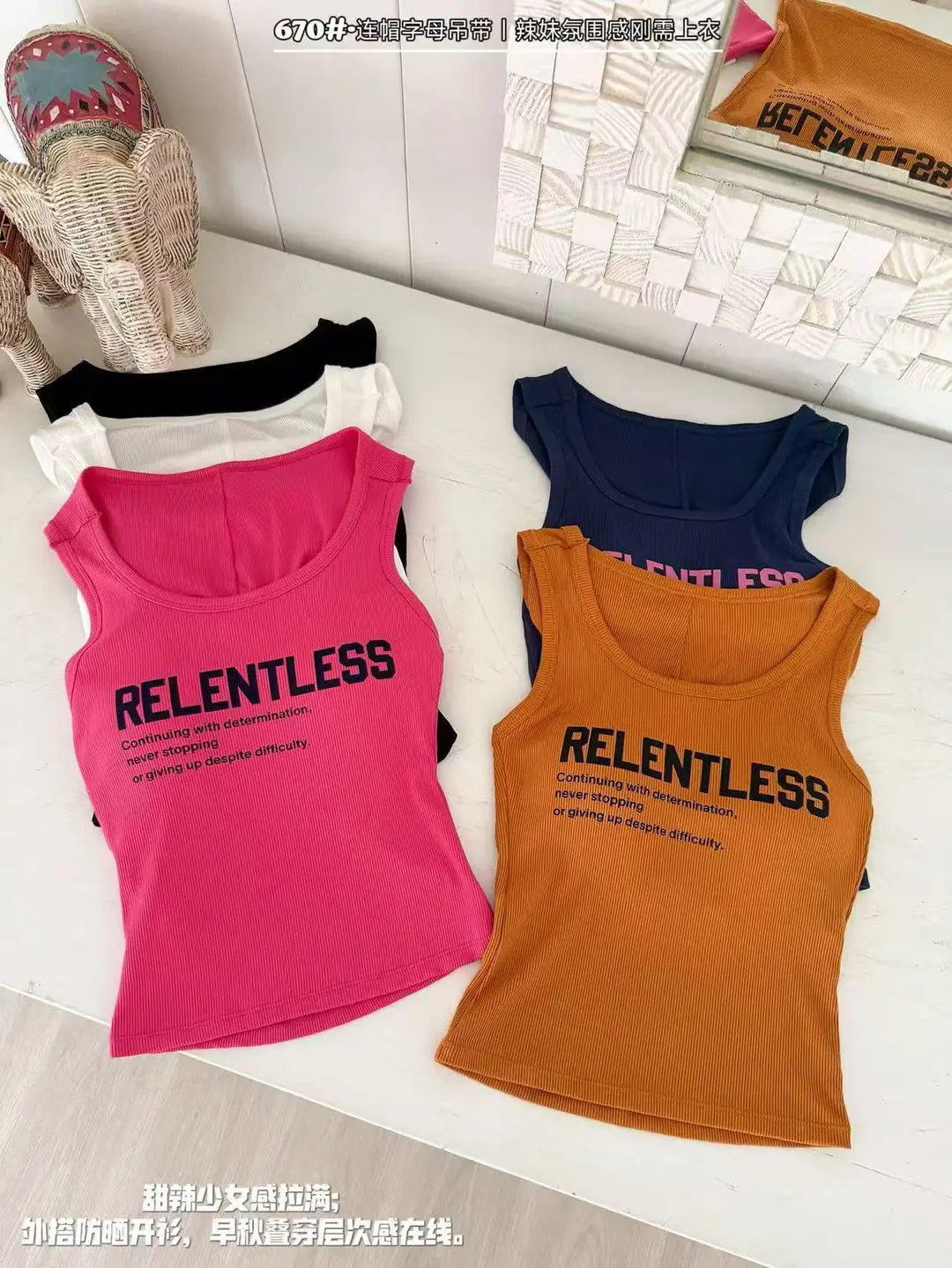 Summer New Style Hot Girl Style Letter-Printed Camisole for Women, Slim Fit, Backless, Hooded Design Top — feature 5
