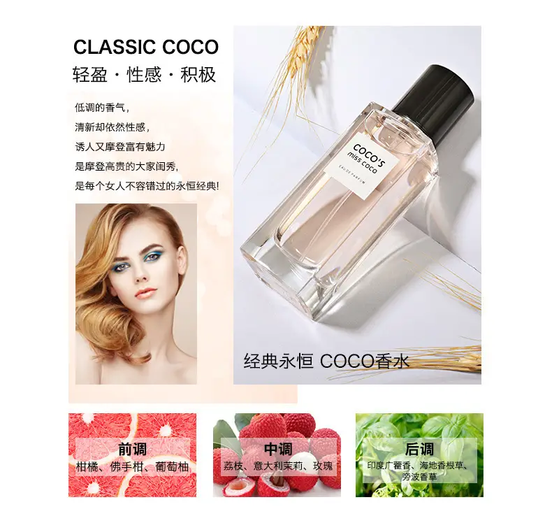 详情图4.jpg