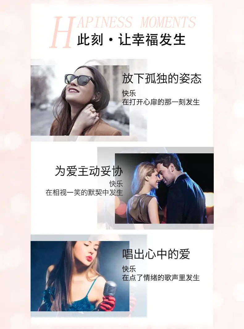 详情图8.jpg