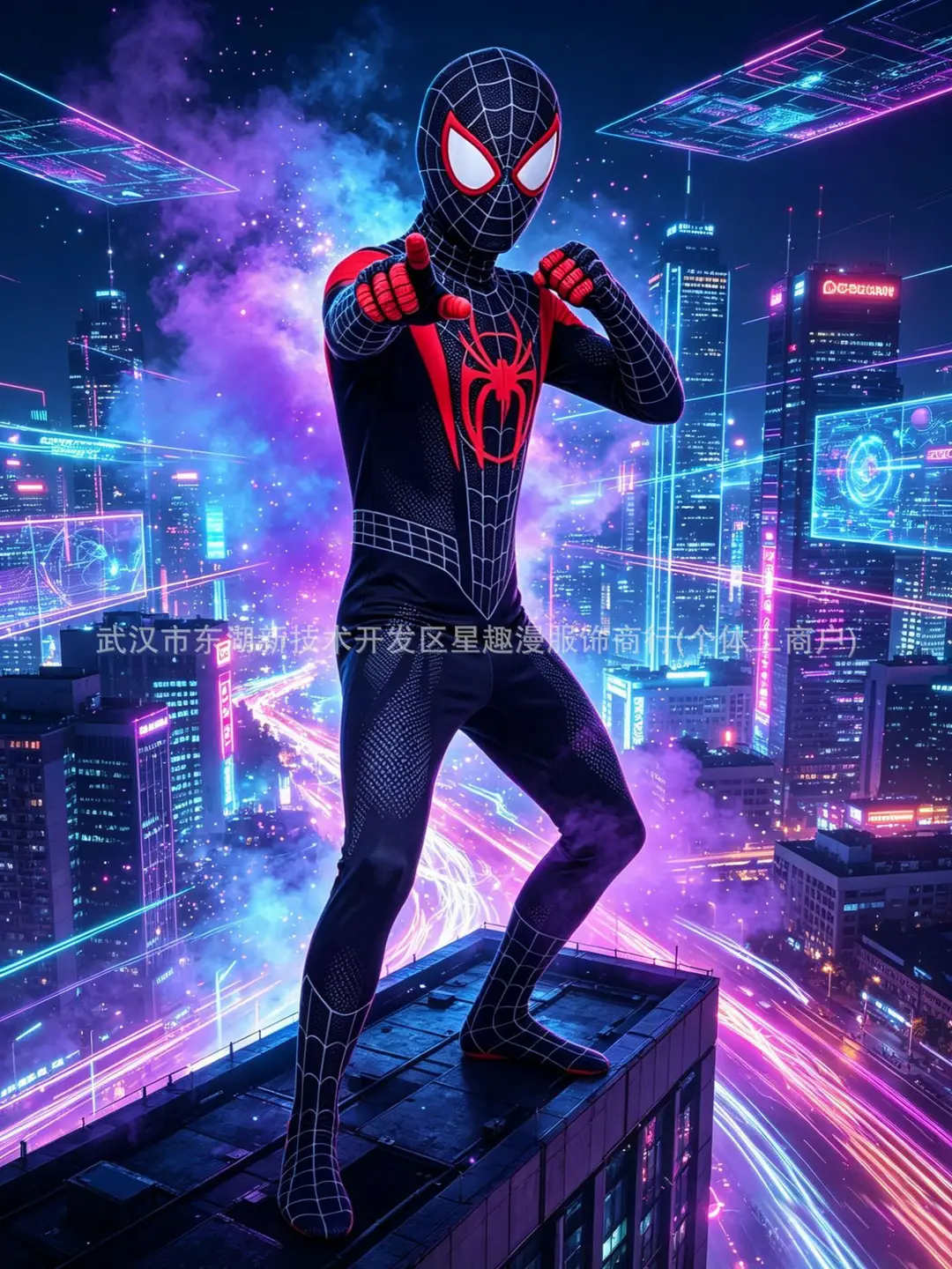 Little Black Spider-Man Parallel Universe Miles Cosplay Costume Children's Tight-Fitting Jumpsuit Halloween Stage Performance Costume — feature 1