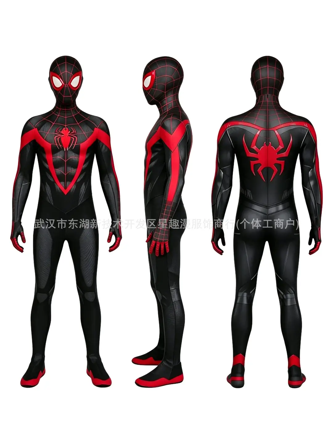 Little Black Spider-Man Parallel Universe Miles Cosplay Costume Children's Tight-Fitting Jumpsuit Halloween Stage Performance Costume — feature 10