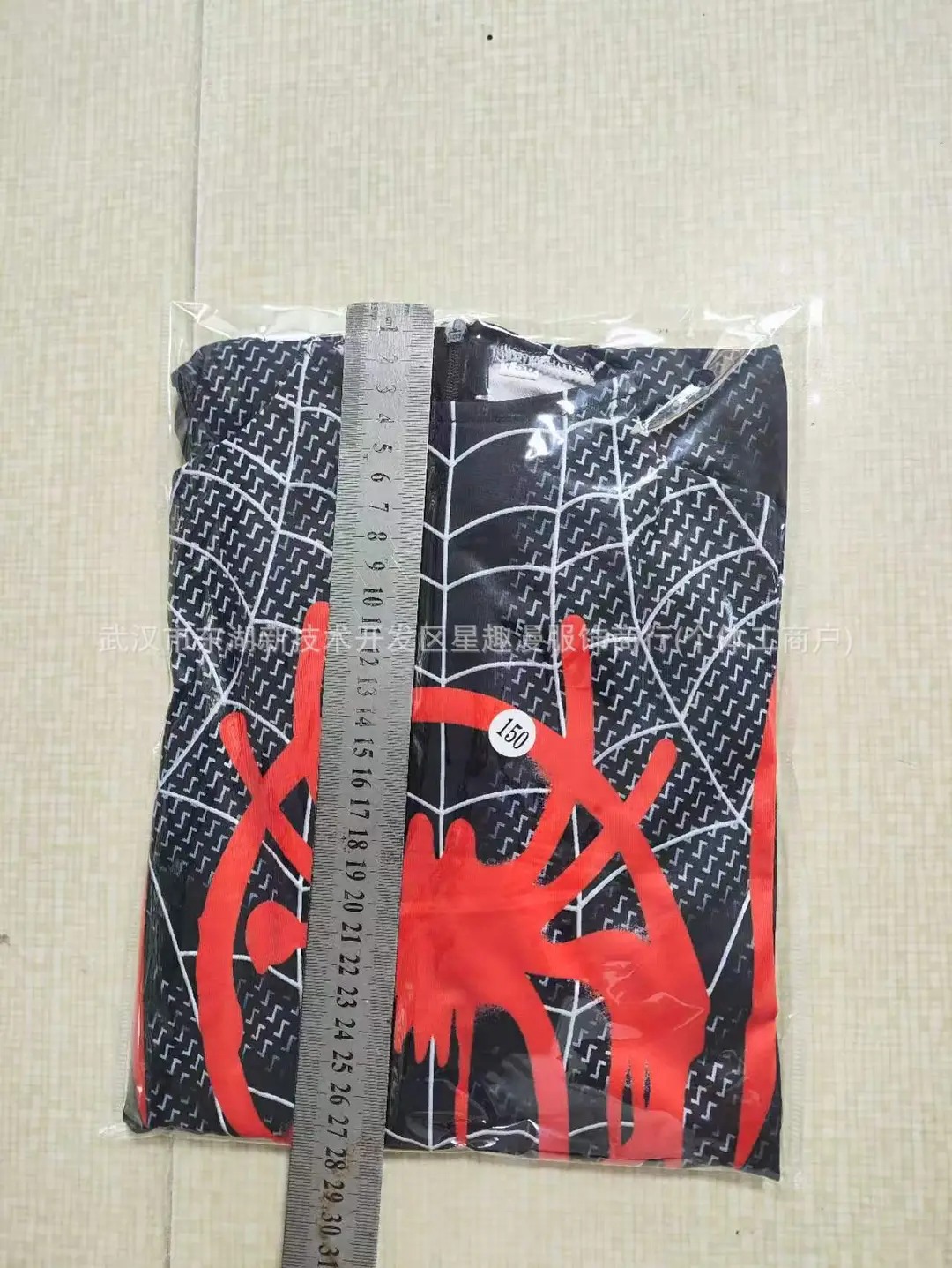 Little Black Spider-Man Parallel Universe Miles Cosplay Costume Children's Tight-Fitting Jumpsuit Halloween Stage Performance Costume — feature 5