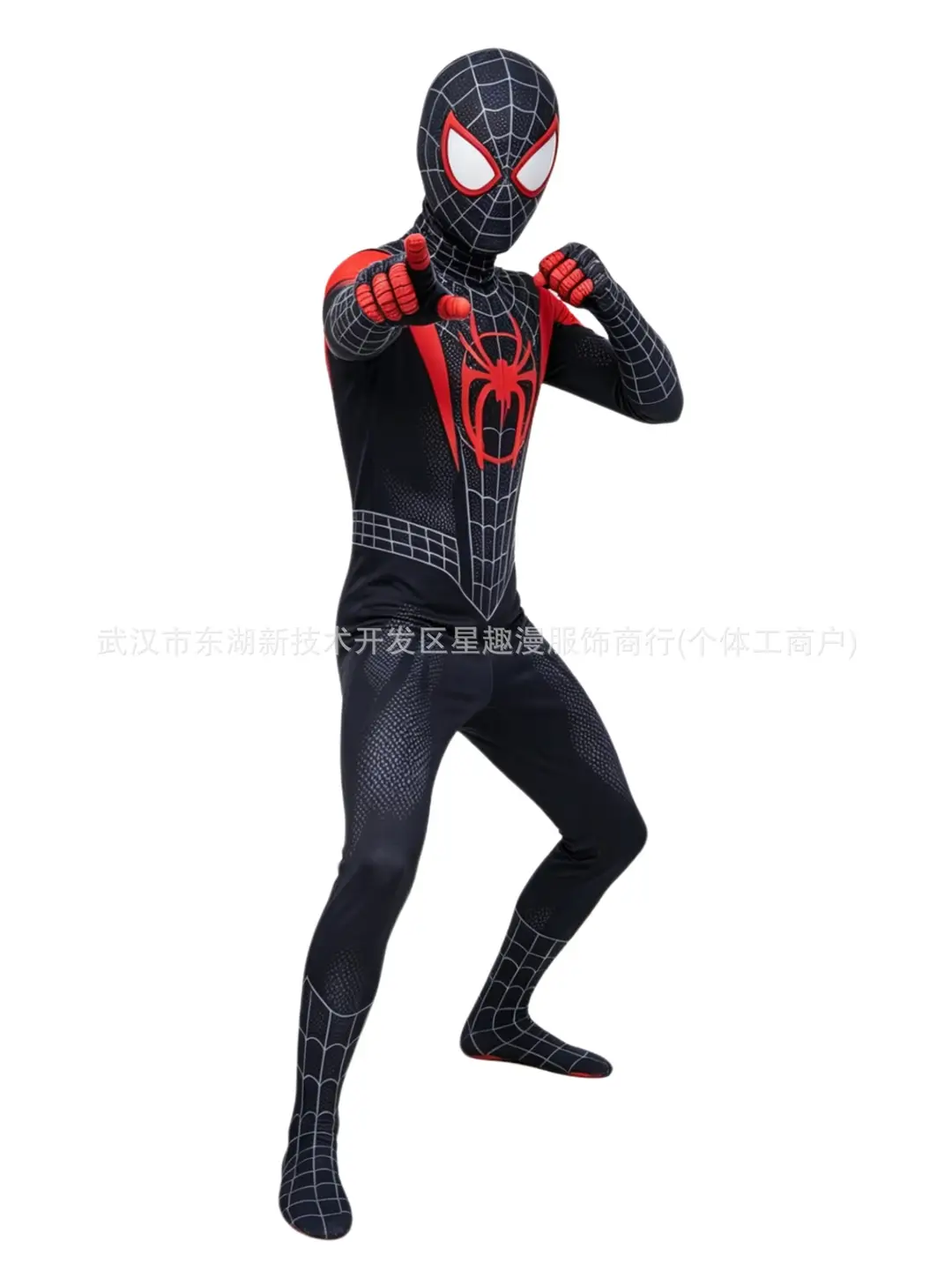 Little Black Spider-Man Parallel Universe Miles Cosplay Costume Children's Tight-Fitting Jumpsuit Halloween Stage Performance Costume — feature 9