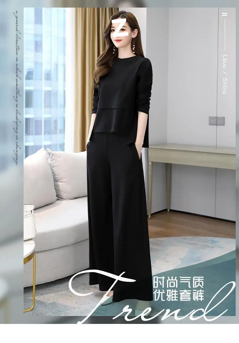 Wide-Leg Pants Set 2022 Spring and Autumn New Style for Women, Age-Reducing and Slimming Casual Skirt-Pants Two-Piece Set, Plus Size Slimming — feature 1