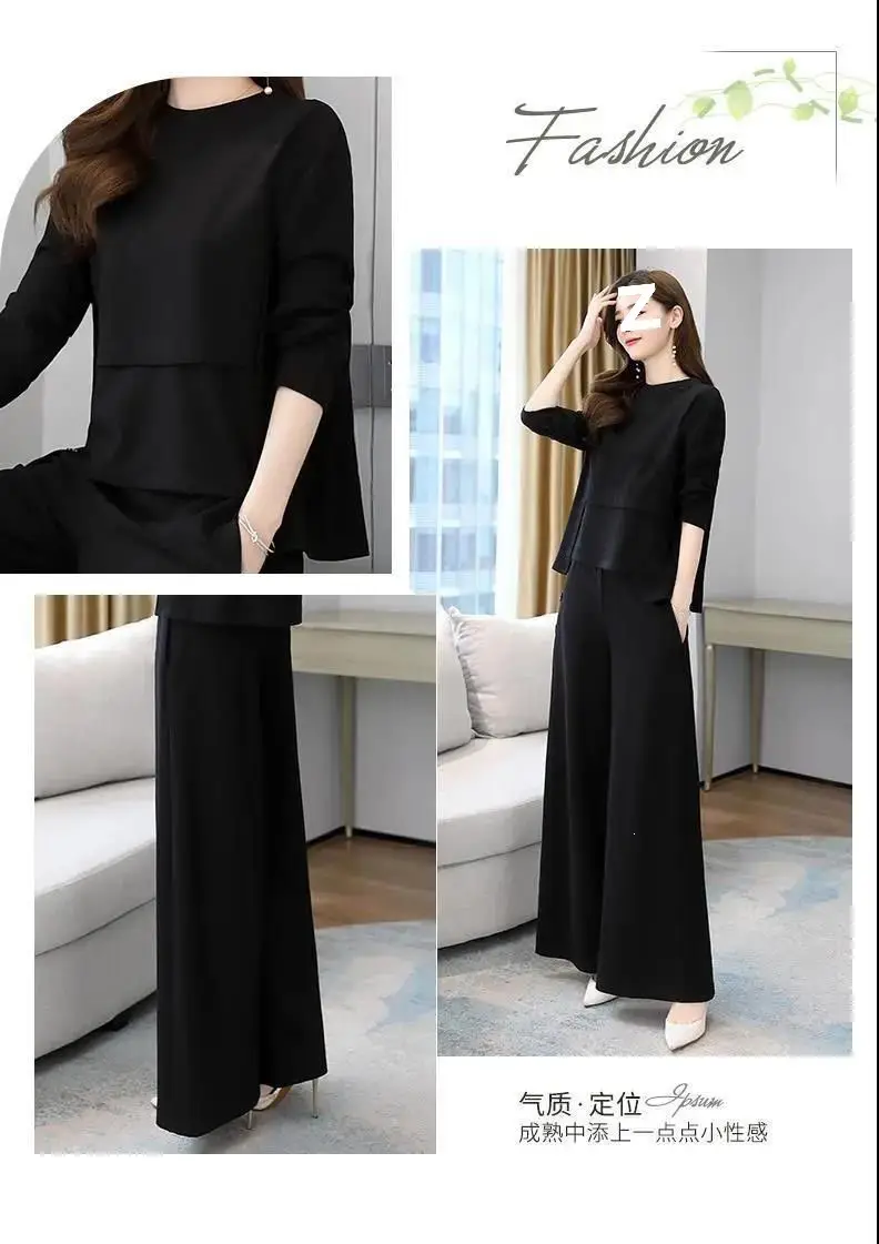 Wide-Leg Pants Set 2022 Spring and Autumn New Style for Women, Age-Reducing and Slimming Casual Skirt-Pants Two-Piece Set, Plus Size Slimming — feature 2