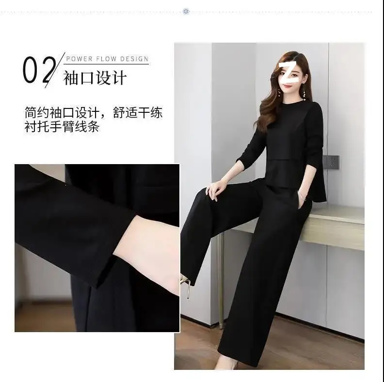 Wide-Leg Pants Set 2022 Spring and Autumn New Style for Women, Age-Reducing and Slimming Casual Skirt-Pants Two-Piece Set, Plus Size Slimming — feature 6