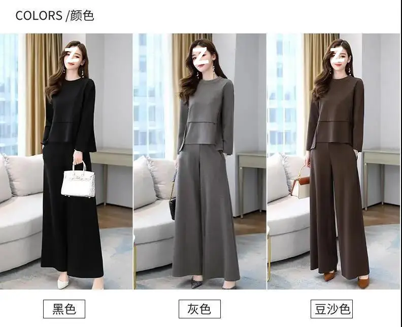 Wide-Leg Pants Set 2022 Spring and Autumn New Style for Women, Age-Reducing and Slimming Casual Skirt-Pants Two-Piece Set, Plus Size Slimming — feature 9