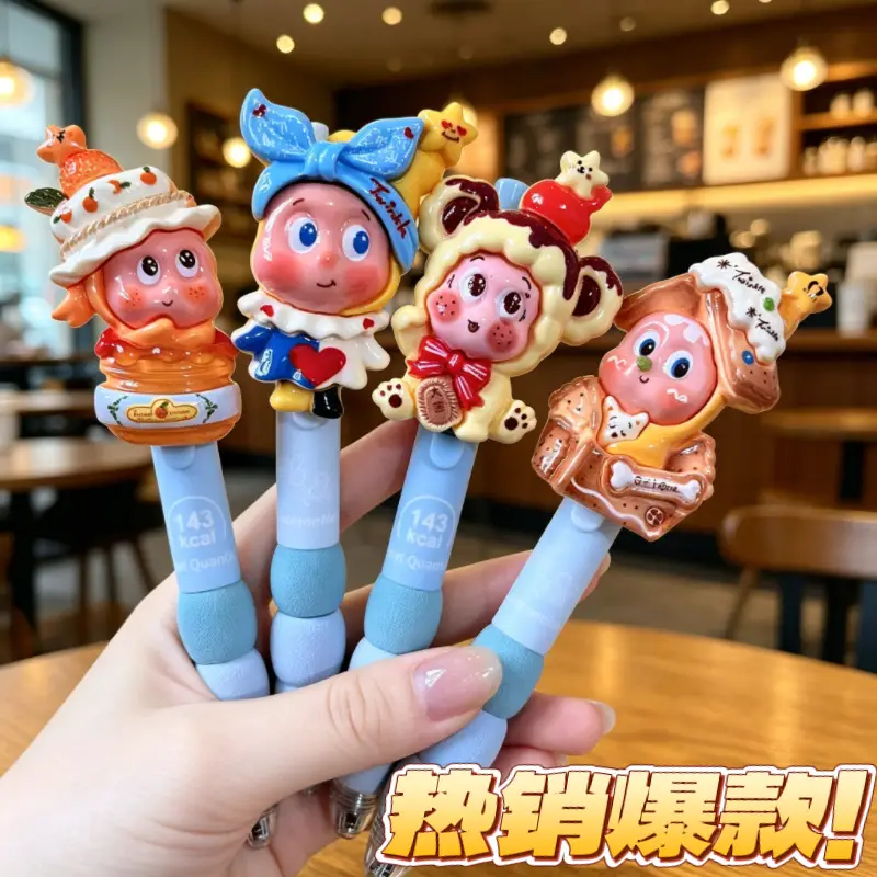 Gel Pen Xiaohongshu Same Style Muscle 143 Star Man Wholesale Retractable Black Quick-Dry Student Stationery Pen Cute