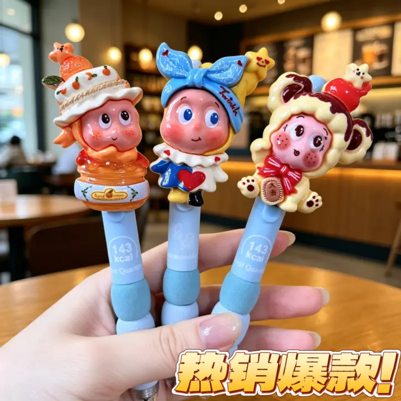 Gel Pen Xiaohongshu Same Style Muscle 143 Star Man Wholesale Retractable Black Quick-Dry Student Stationery Pen Cute