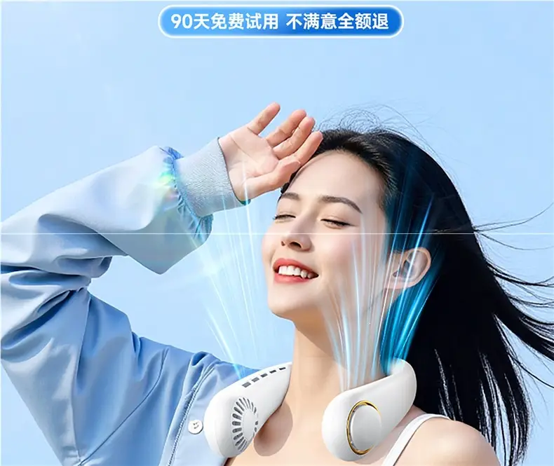 Neck-Hanging Fan, Small Bladeless Cooling Air-Conditioning Fan, Ultra-Long Battery Life, USB Rechargeable Mini Fan, Wearable Around the Neck — feature 27