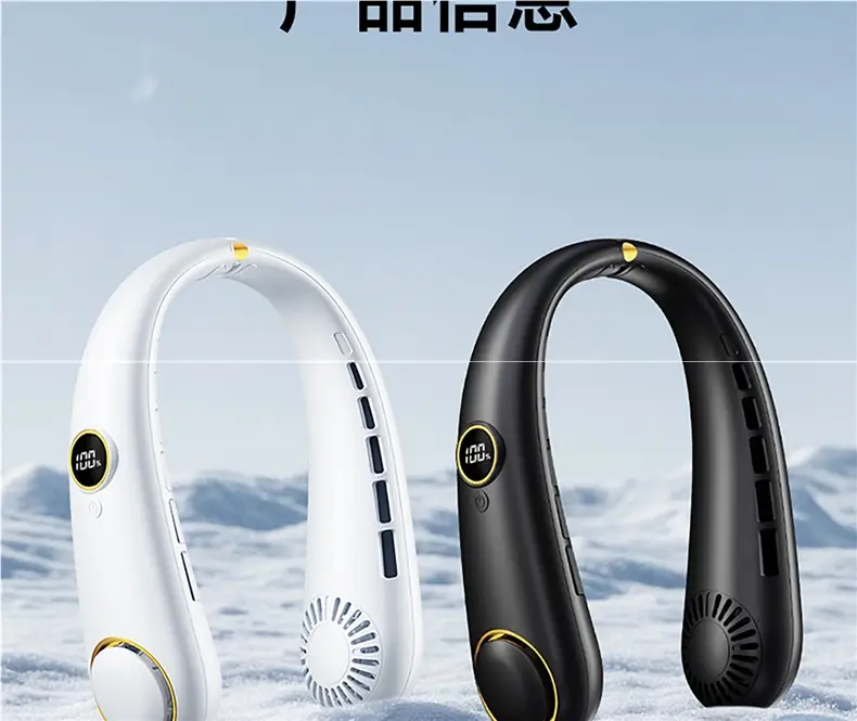 Neck-Hanging Fan, Small Bladeless Cooling Air-Conditioning Fan, Ultra-Long Battery Life, USB Rechargeable Mini Fan, Wearable Around the Neck — feature 57