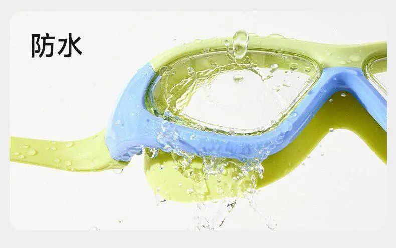 Children's Waterproof Bathing Glasses for Little Girls, Special for Hair Washing, Baby Eye Goggles, Eye Mask, Kids Swimming Goggles — feature 13