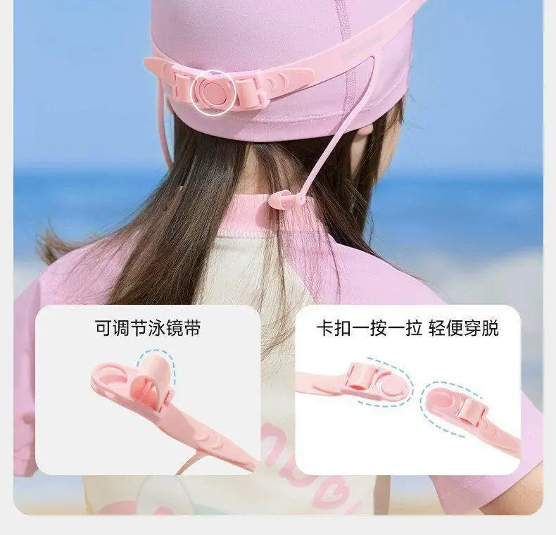 Children's Waterproof Bathing Glasses for Little Girls, Special for Hair Washing, Baby Eye Goggles, Eye Mask, Kids Swimming Goggles — feature 15
