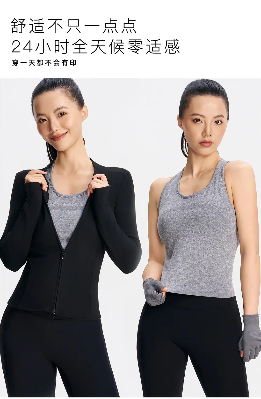 Yoga All-In-One Sports Vest, Quick-Drying, Shock-Proof, Running, Pilates Training Bra, Outer Wear, Beautiful Back Yoga Vest — feature 3