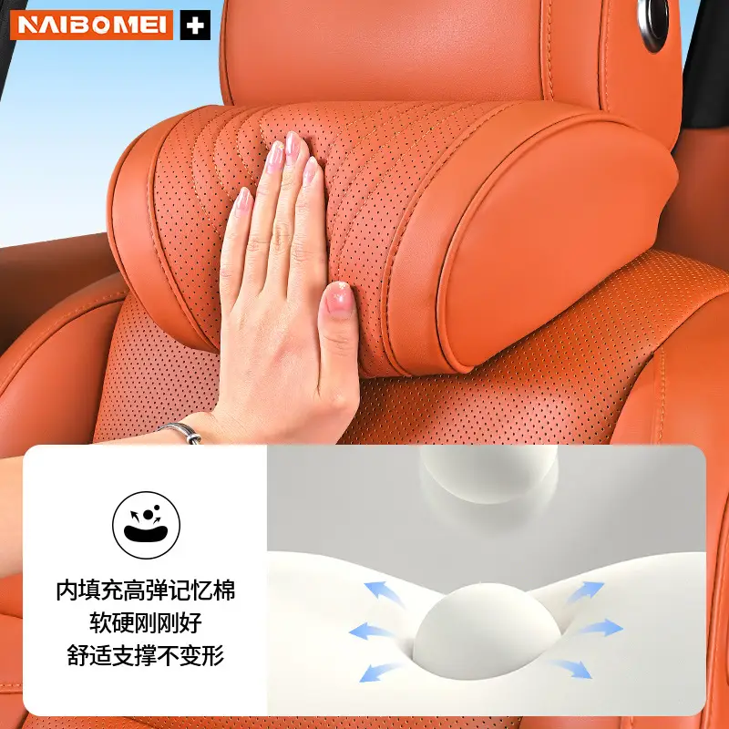Suitable for Chery Tiggo 3X/5X/7/8 Arrizo Gx Car Headrest, Neck Pillow, Seat Backrest, Lumbar Support Interior Accessories