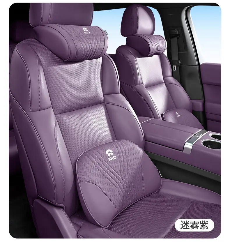 Suitable for Chery Tiggo 3X/5X/7/8 Arrizo Gx Car Headrest, Neck Pillow, Seat Backrest, Lumbar Support Interior Accessories — feature 15