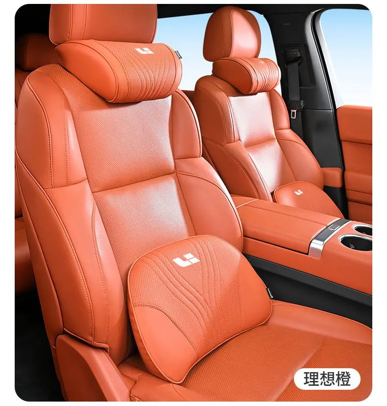 Suitable for Chery Tiggo 3X/5X/7/8 Arrizo Gx Car Headrest, Neck Pillow, Seat Backrest, Lumbar Support Interior Accessories — feature 16
