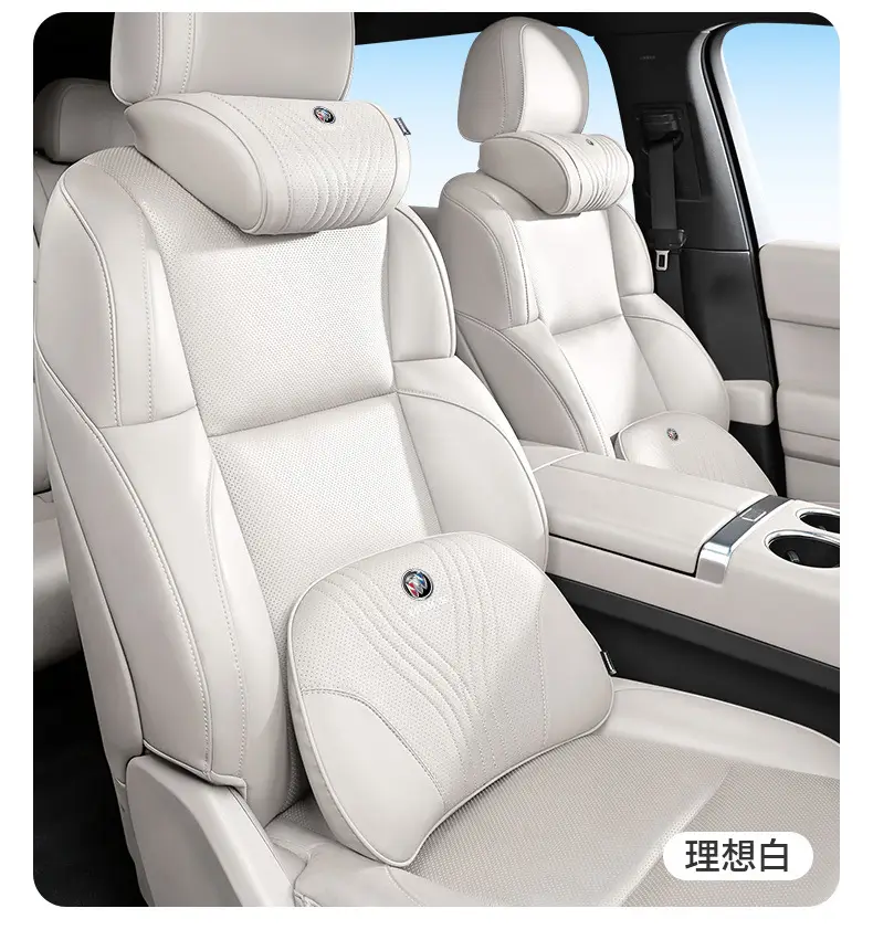 Suitable for Chery Tiggo 3X/5X/7/8 Arrizo Gx Car Headrest, Neck Pillow, Seat Backrest, Lumbar Support Interior Accessories — feature 17