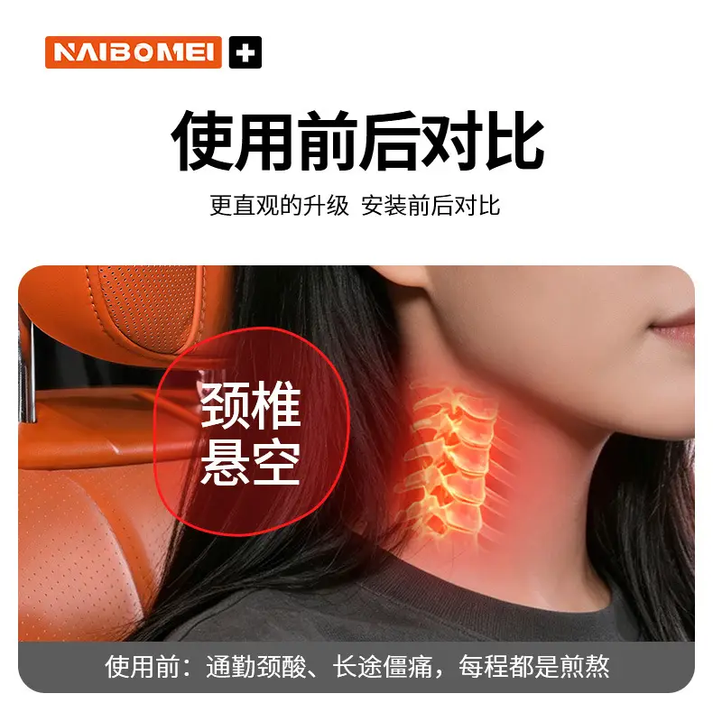 Suitable for Chery Tiggo 3X/5X/7/8 Arrizo Gx Car Headrest, Neck Pillow, Seat Backrest, Lumbar Support Interior Accessories — feature 4