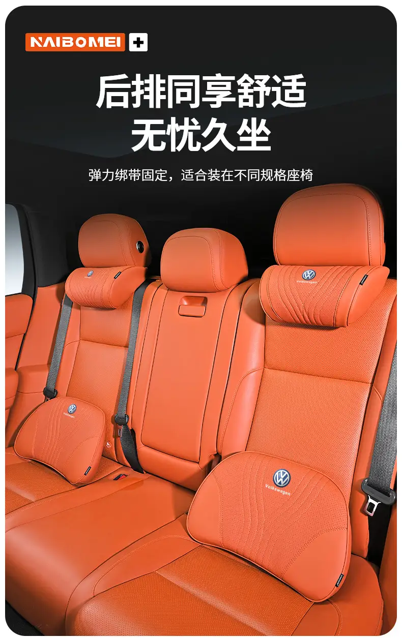 Suitable for Chery Tiggo 3X/5X/7/8 Arrizo Gx Car Headrest, Neck Pillow, Seat Backrest, Lumbar Support Interior Accessories — feature 9