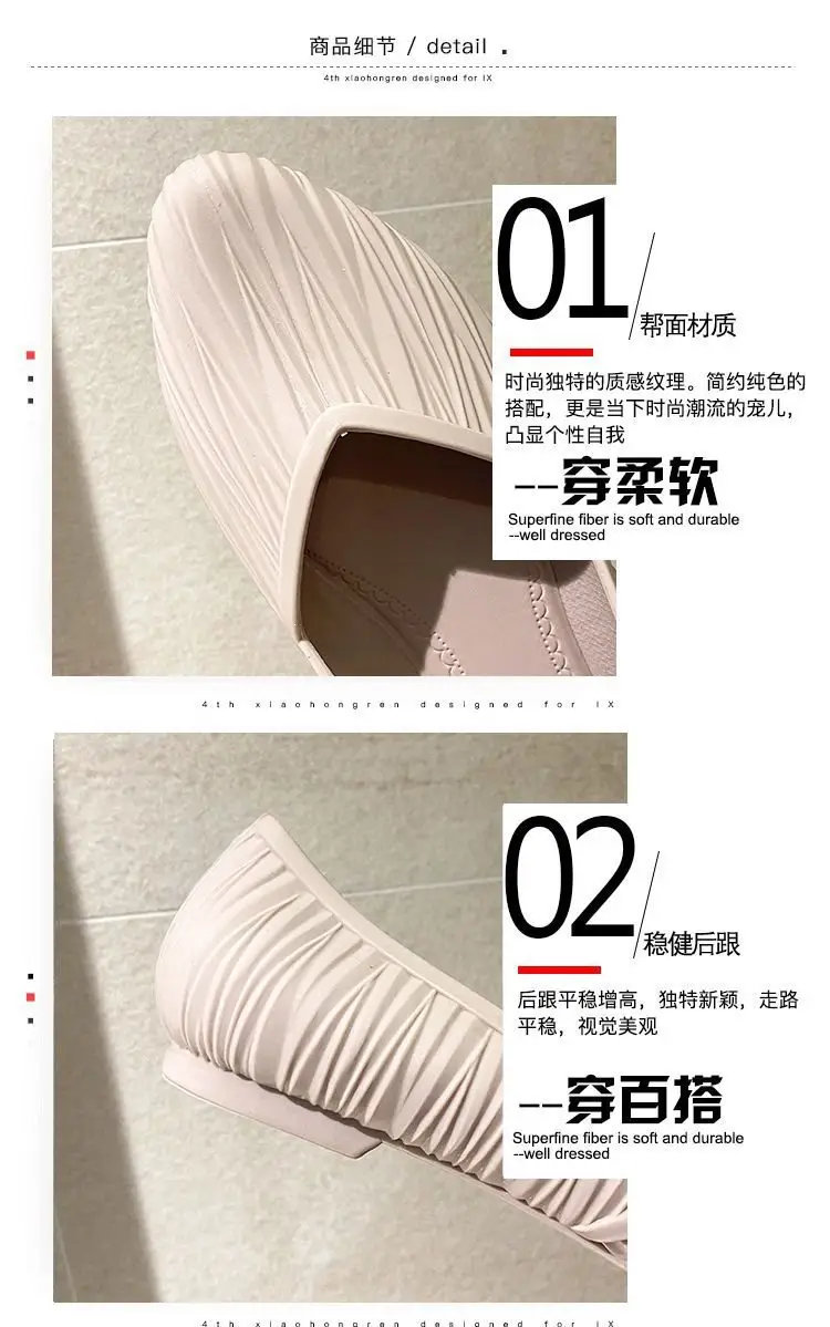 New Low-Cut Waterproof Shoes, Rain Boots for Women, Summer Adult Work Rubber Shoes, Fashionable Jelly Shoes, Non-Slip Shallow Toe-Cap Sandals — feature 6
