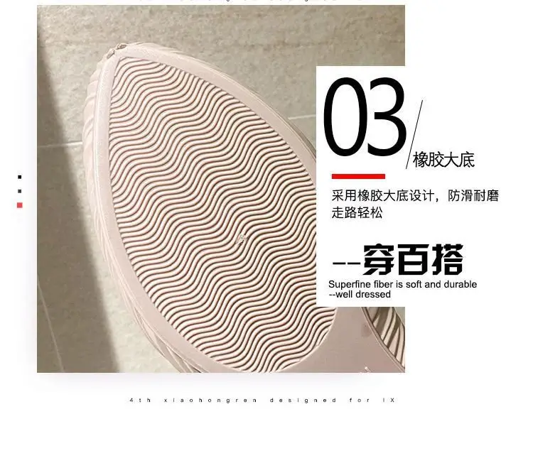 New Low-Cut Waterproof Shoes, Rain Boots for Women, Summer Adult Work Rubber Shoes, Fashionable Jelly Shoes, Non-Slip Shallow Toe-Cap Sandals — feature 7