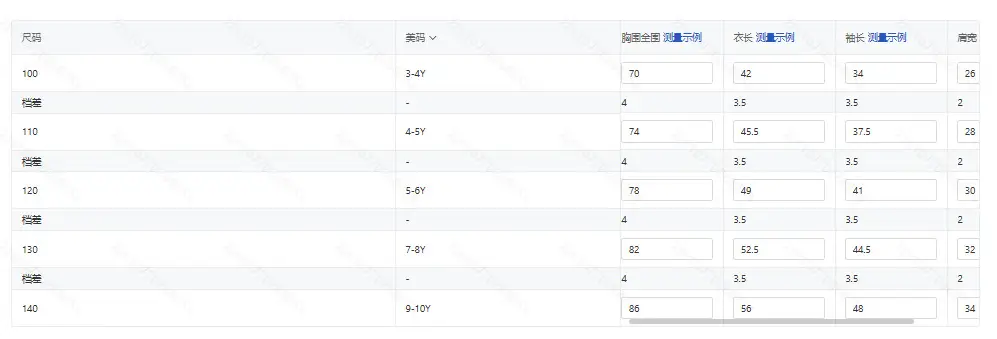 微信图片_20260617154358_791_107