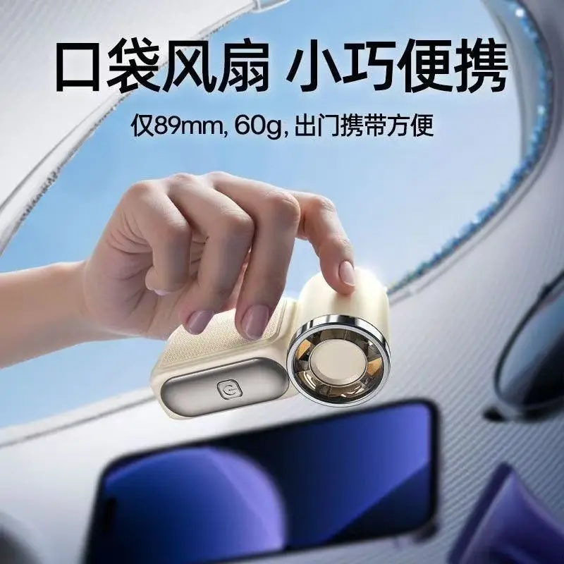 Mini Handheld Fan with Quiet Operation and Strong Cooling Wind for Outdoor Camping, Portable Mini X688
