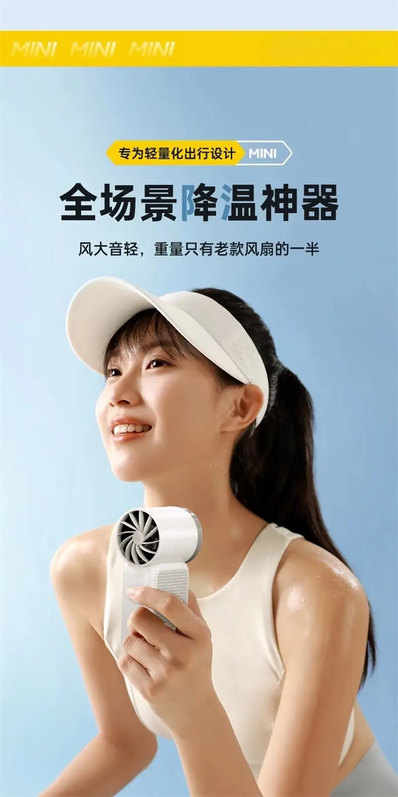 Mini Handheld Fan with Quiet Operation and Strong Cooling Wind for Outdoor Camping, Portable Mini X688 — feature 1