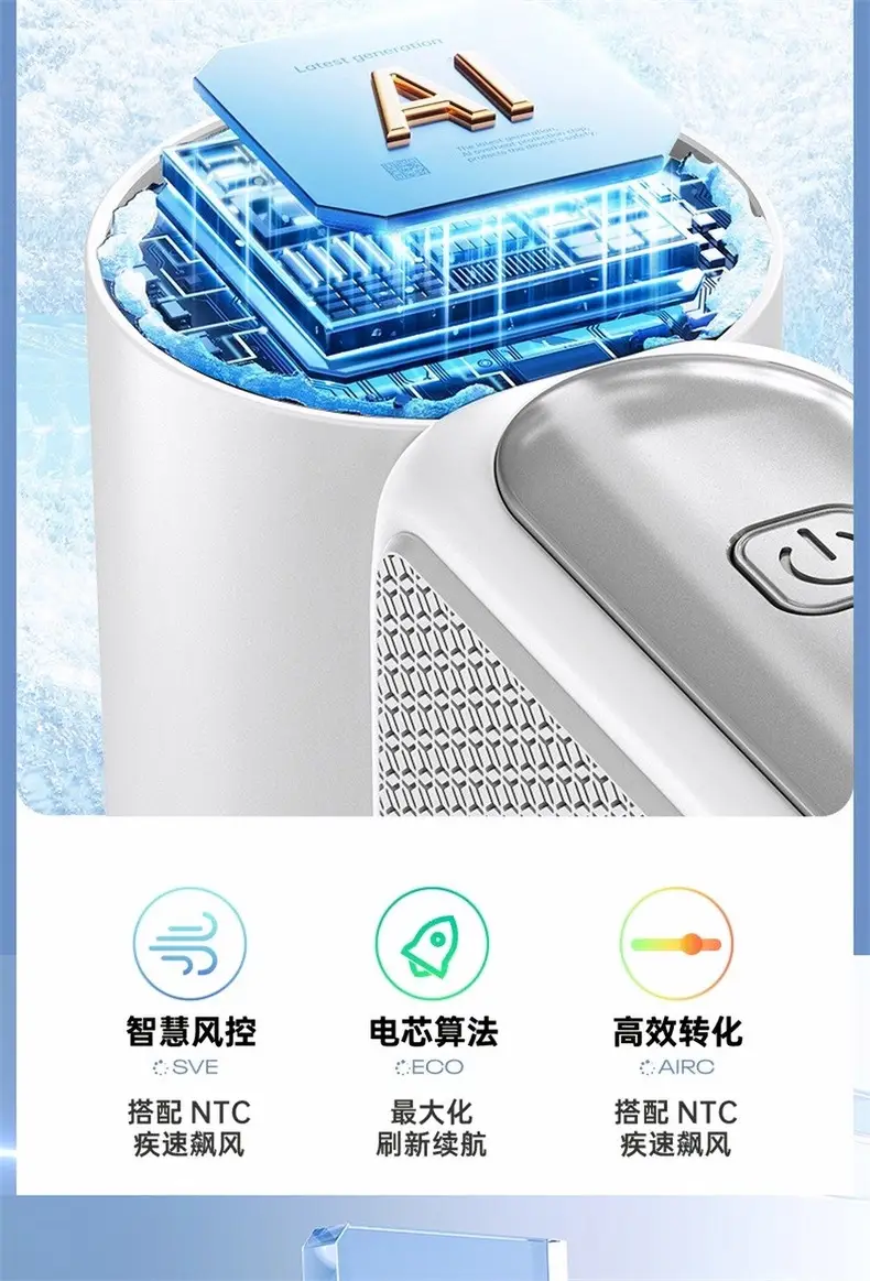 Mini Handheld Fan with Quiet Operation and Strong Cooling Wind for Outdoor Camping, Portable Mini X688 — feature 5