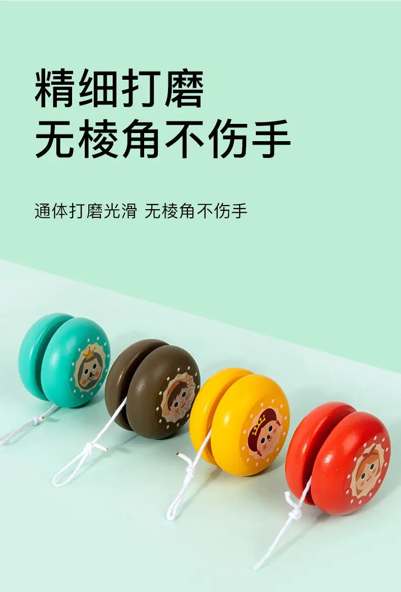 Wooden Yo-Yo for Children, Cute Animal Yo-Yo, Kindergarten Children's Gift, Educational Nostalgic Toy — feature 5