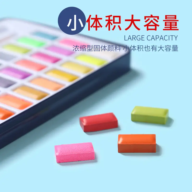Watercolor Paint Set Solid Watercolor 12 Colors 24 Colors 36 Colors Beginner Gouache Paint Elementary School Students Art Supplies