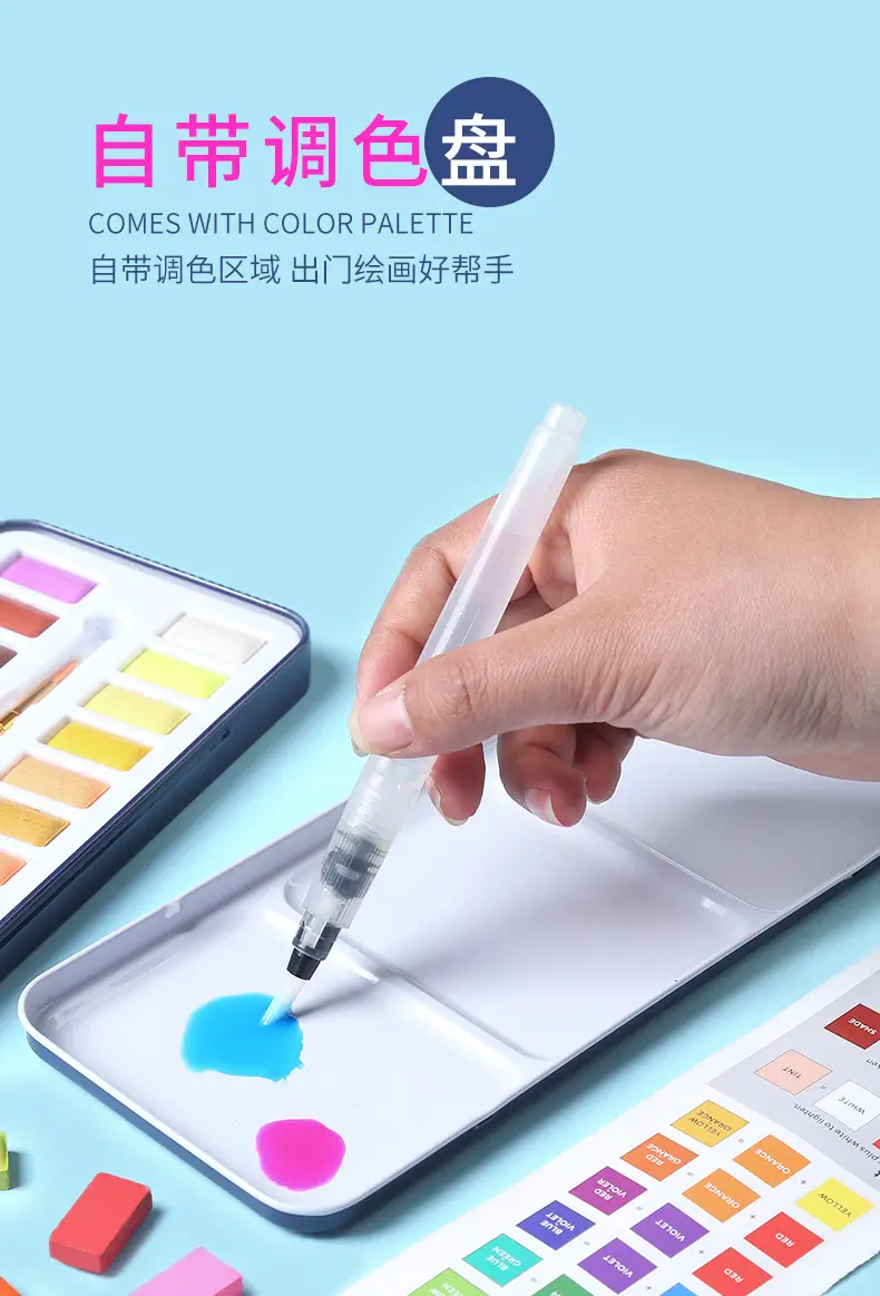 Watercolor Paint Set Solid Watercolor 12 Colors 24 Colors 36 Colors Beginner Gouache Paint Elementary School Students Art Supplies — feature 10