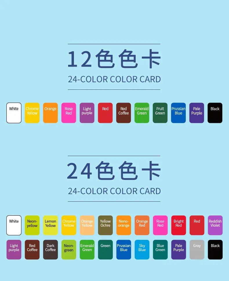 Watercolor Paint Set Solid Watercolor 12 Colors 24 Colors 36 Colors Beginner Gouache Paint Elementary School Students Art Supplies — feature 12
