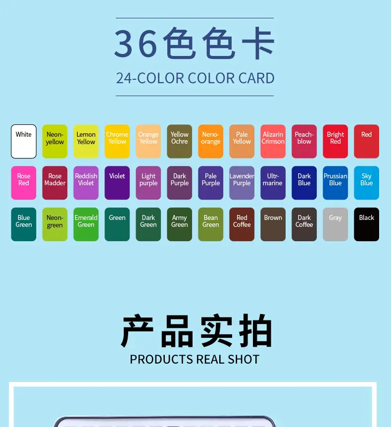 Watercolor Paint Set Solid Watercolor 12 Colors 24 Colors 36 Colors Beginner Gouache Paint Elementary School Students Art Supplies — feature 13