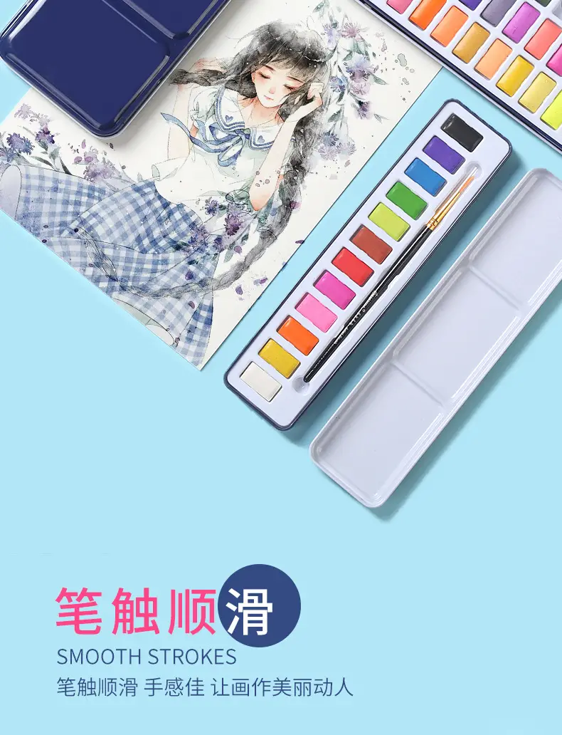 Watercolor Paint Set Solid Watercolor 12 Colors 24 Colors 36 Colors Beginner Gouache Paint Elementary School Students Art Supplies — feature 7