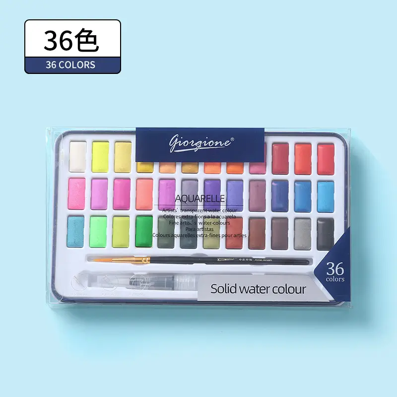 Watercolor Paint Set Solid Watercolor 12 Colors 24 Colors 36 Colors Beginner Gouache Paint Elementary School Students Art Supplies