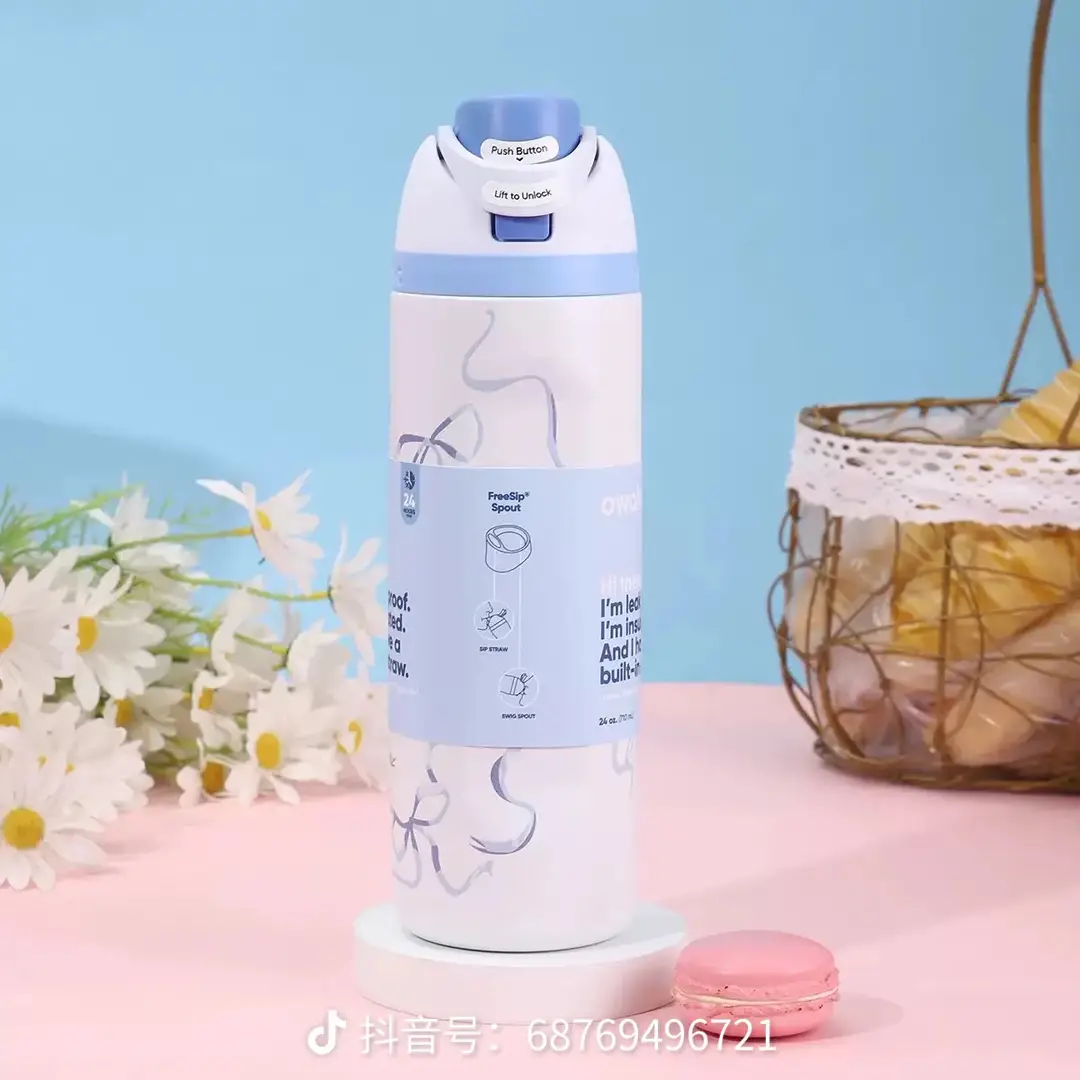 Owala Thermos Cup Freesip Water Cup Student Stainless Steel Straw Sports Portable Imported Co-Branded Series Water Cup