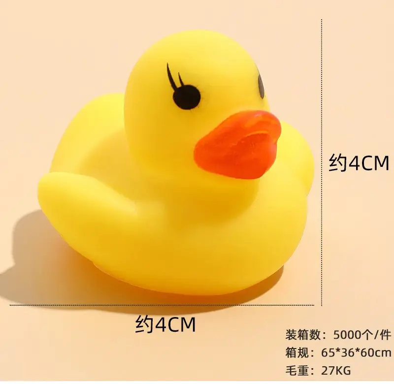 Bath and Water Play Little Yellow Duck Toy That Makes Noise, Duck Toy for Swimming Pool, Bathroom, Duck Toy for Milk Tea Shop, Small Gift — feature 2