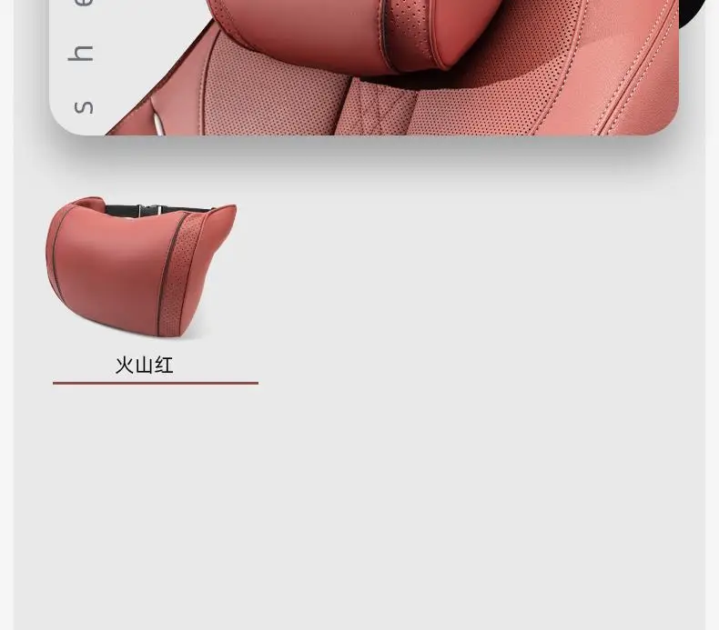 Suitable for Chery Car Headrests, Tiggo 7/8/9, Arrizo 5/8, Omoda, Fengyun A8/T9, Neck Pillow, and Lumbar Support — feature 17