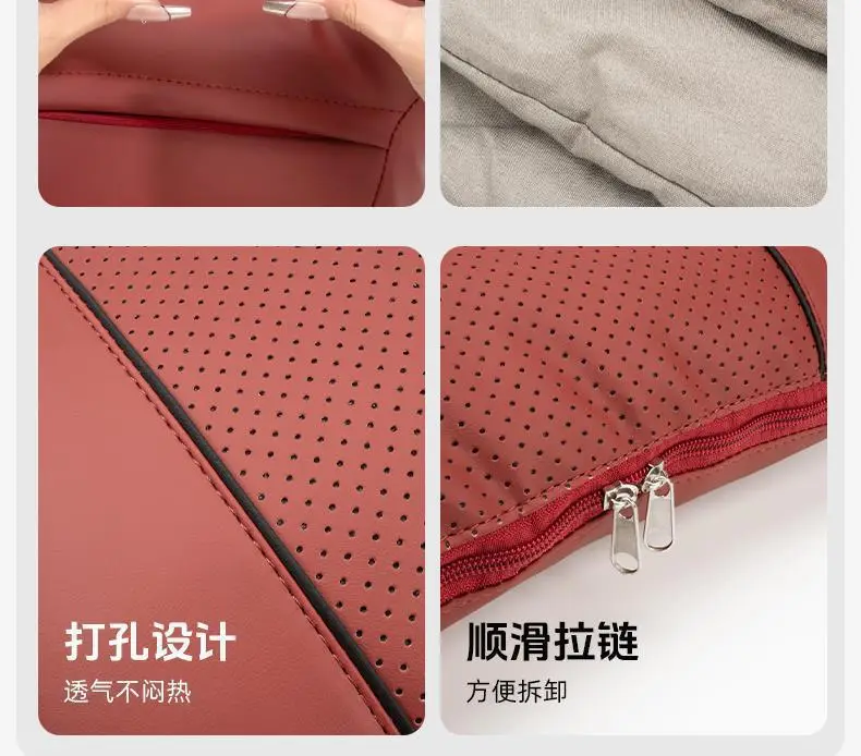 Suitable for Chery Car Headrests, Tiggo 7/8/9, Arrizo 5/8, Omoda, Fengyun A8/T9, Neck Pillow, and Lumbar Support — feature 19
