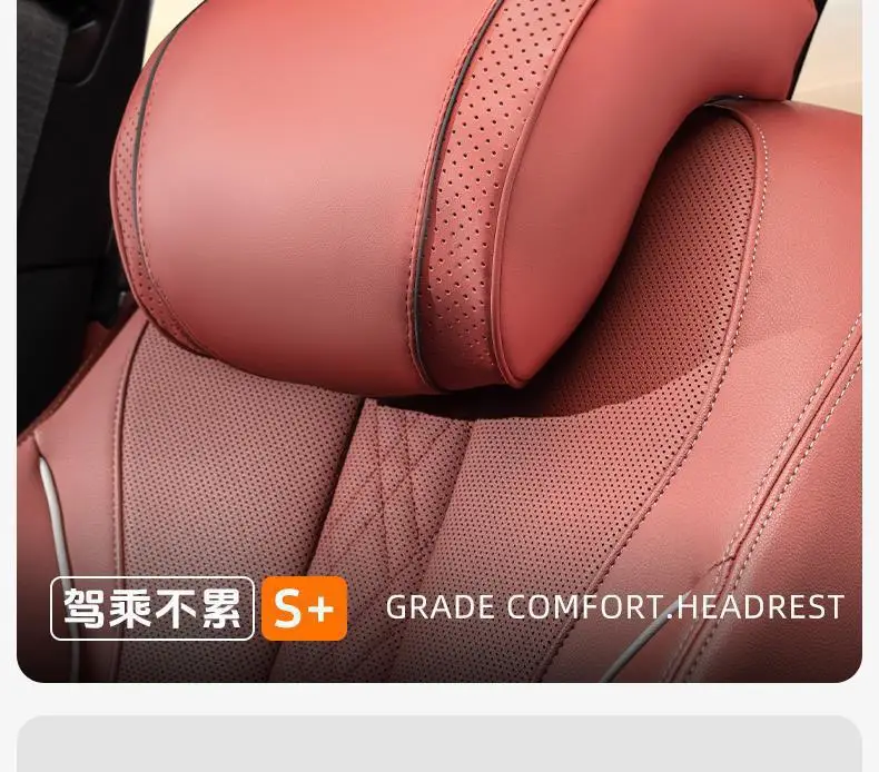 Suitable for Chery Car Headrests, Tiggo 7/8/9, Arrizo 5/8, Omoda, Fengyun A8/T9, Neck Pillow, and Lumbar Support — feature 2