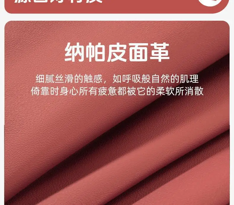 Suitable for Chery Car Headrests, Tiggo 7/8/9, Arrizo 5/8, Omoda, Fengyun A8/T9, Neck Pillow, and Lumbar Support — feature 4