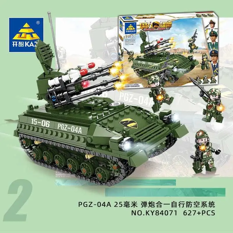 Suitable for Lego Boys to Assemble Military Police and Fire Series Transforming Car Robot Toys for 10-Year-Olds